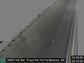 香港仔海旁道近海暉大廈 - 東行