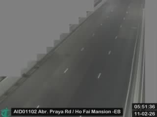 香港仔海旁道近海暉大廈 - 東行