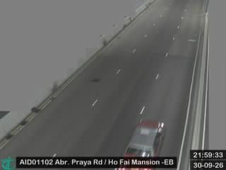 香港仔海旁道近海暉大廈 - 東行