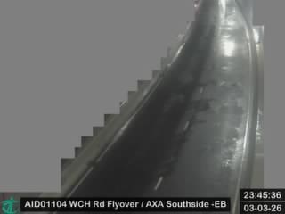 黃竹坑道行車天橋近安盛匯 - 東行