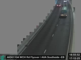 黃竹坑道行車天橋近安盛匯 - 東行