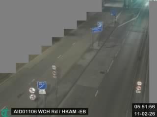 黃竹坑道近香港醫學專科學院 - 東行