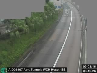 香港仔隧道近黃竹坑醫院 - 東行