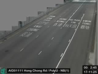 康莊道近香港理工大學 - 北行（1）[AID01111]