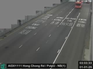 康莊道近香港理工大學 - 北行（1）[AID01111]