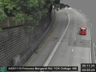 公主道近余振強紀念中學 - 北行