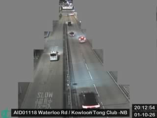 窩打老道近九龍塘會 - 北行