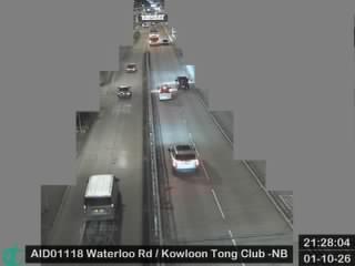 窩打老道近九龍塘會 - 北行