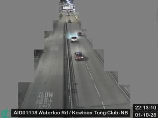 窩打老道近九龍塘會 - 北行