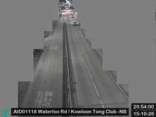 窩打老道近九龍塘會 - 北行