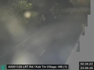 獅子山隧道公路近隔田村 - 北行 (1)