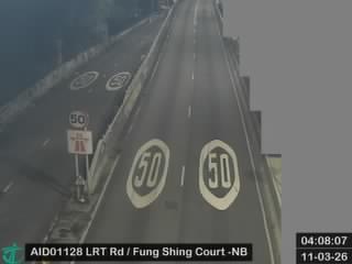 獅子山隧道公路近豐盛苑 - 北行