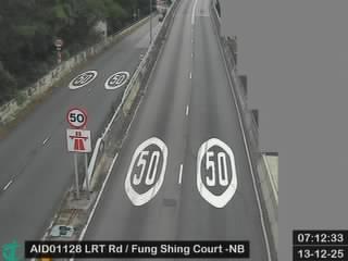 獅子山隧道公路近豐盛苑 - 北行