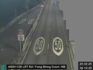 獅子山隧道公路近豐盛苑 - 北行