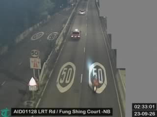 獅子山隧道公路近豐盛苑 - 北行