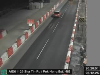 沙田路近博康邨 - 北行