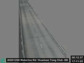 窩打老道近九龍塘會 - 南行