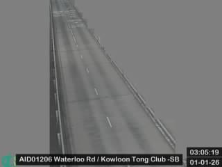 窩打老道近九龍塘會 - 南行