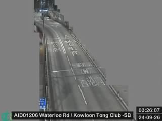 窩打老道近九龍塘會 - 南行