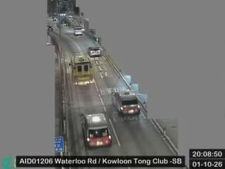 窩打老道近九龍塘會 - 南行