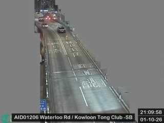 窩打老道近九龍塘會 - 南行