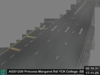 公主道近余振強紀念中學 - 南行