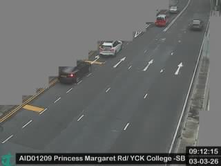 公主道近余振強紀念中學 - 南行