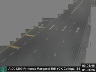 公主道近余振強紀念中學 - 南行