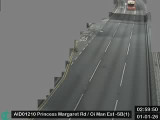 公主道近愛民邨 - 南行