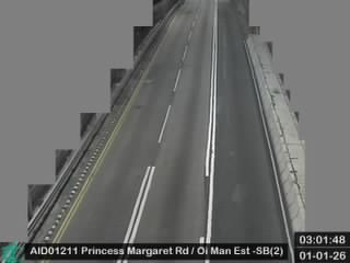 公主道近愛民邨 - 南行(2)