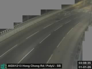 康莊道近香港理工大學 - 南行