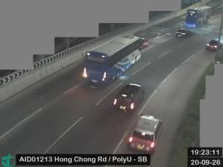 康莊道近香港理工大學 - 南行