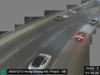 康莊道近香港理工大學 - 南行