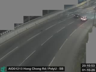 康莊道近香港理工大學 - 南行