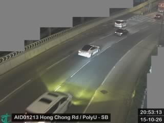 康莊道近香港理工大學 - 南行
