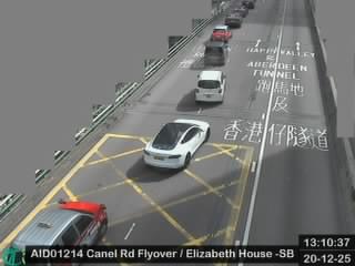 堅拿道天橋近伊利莎伯大廈 - 南行