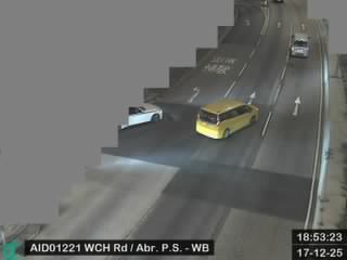 黃竹坑道近香港仔警署 - 西行