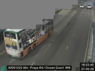 香港仔海旁道近逸港居 - 西行