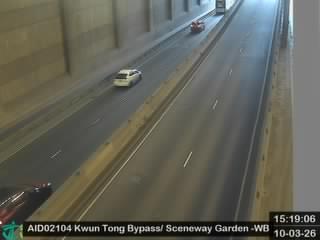 觀塘繞道近匯景花園 - 西行