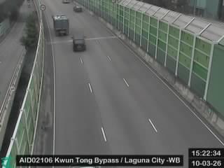 觀塘繞道近麗港城 - 西行