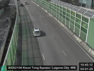 觀塘繞道近麗港城 - 西行