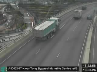 觀塘繞道近宏利金融中心 - 西行