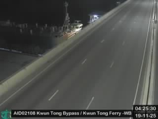 觀塘繞道近觀塘碼頭 - 北行
