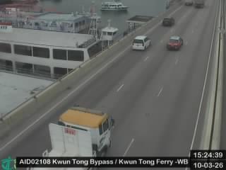 觀塘繞道近觀塘碼頭 - 北行