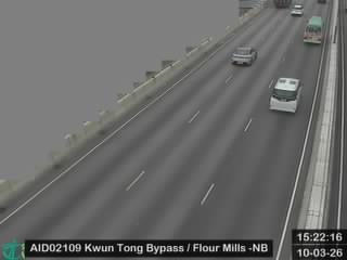 觀塘繞道近九龍麵粉廠 - 北行