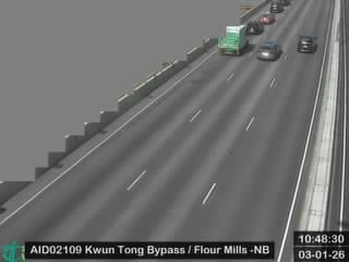 觀塘繞道近九龍麵粉廠 - 北行