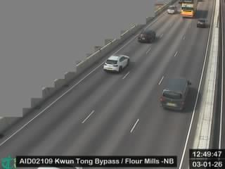 觀塘繞道近九龍麵粉廠 - 北行