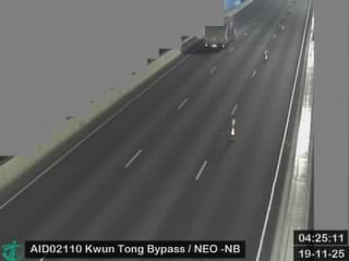 觀塘繞道近綠景 - 北行