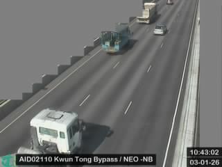 觀塘繞道近綠景 - 北行