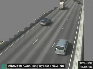 觀塘繞道近綠景 - 北行